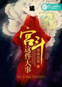伪装学渣贺朝谢俞床上开车图