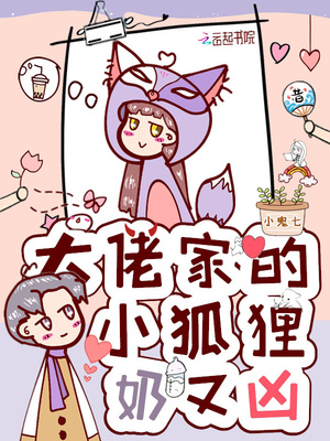 喜欢你时如见春光