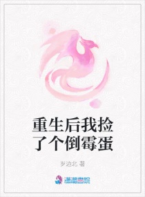 碰人人么免费视频