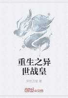 春暖花开有你