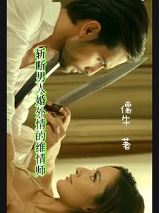 少年啊bgm全文在线阅读下载