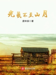 太深了吧唧吧唧吧唧吧唧视频免费