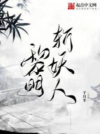 朱元璋李立群版电视剧