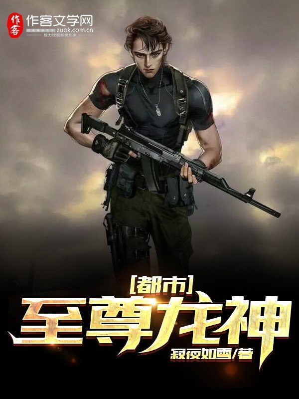 偶像来了第一季在线观看完整版免费