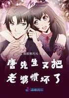 雾都演员表介绍