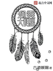 沉默张嘉译