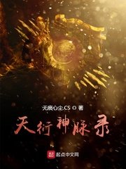 阴冲洗器用法视频教程