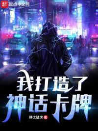 安德的游戏2