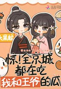 樱花风车动漫