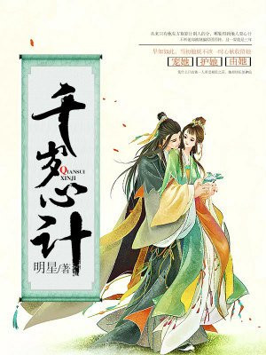 森歌集成灶官网网站