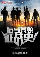 为什么撞得越快越想叫的