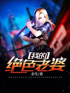 美景之星1