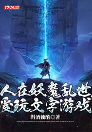 攵女yin乱合集高h小丹