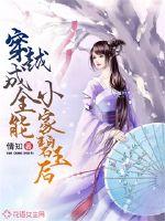 c了瑜伽老师一节课