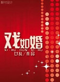 备胎他人设崩了[快穿]格格党