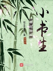 一女二三事