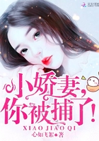 白罴