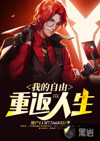 肌肤之上