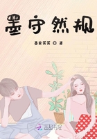 一路路向西