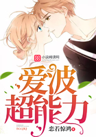 周末同房