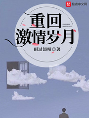 艾纽曼