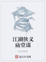 病态占有txt txt全集下载