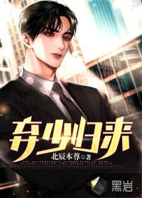 李总瑞