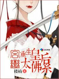 盖达尔的旗帜1024