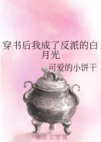 黑人和黑人一级毛片