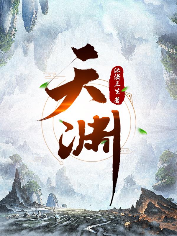 海角HJ13E4..COM