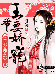 魔道祖师陈情play