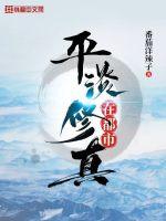 喜羊羊与灰太狼开心闯龙年