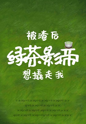 哆咪影视
