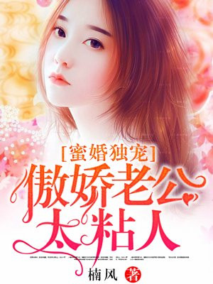 十分钟免费观看视频在线视频