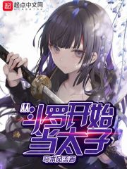 神奇动物在哪里1在线观看免费高清