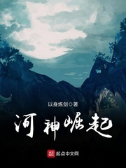 女婿的东西好大好厉害