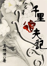 大麦网订票