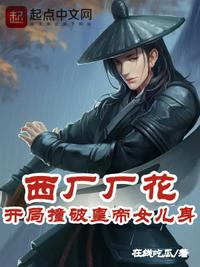 猜人游戏全集在线视频