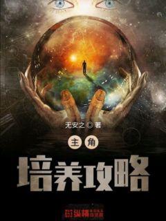 同人小说网
