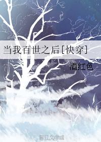 夜晚的怕怕怕视频免费正片