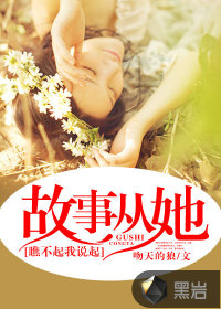 久久视频在线观看免费