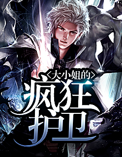 在厨房从后面啊好满h