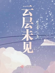 森歌集成灶官网网站