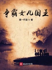 夜魔2免费观看完整版