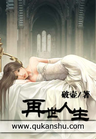 风月大陆在线无删减版