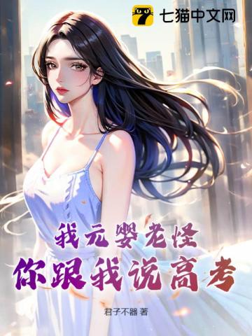 男男竖屏漫画污