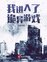 请你不要放弃我
