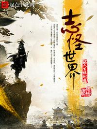 老师洗澡让我进去桶她的视频