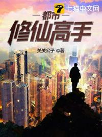 增大增长民间壮阳偏方