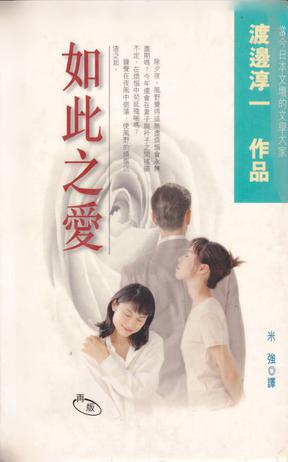 消愁下载